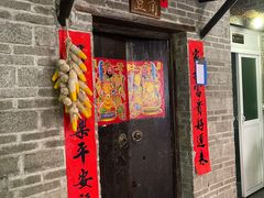 门面-优之名鹅城