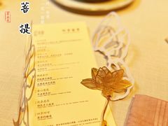 -叶叶菩提·晋福宫