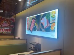 -海底捞火锅(河东万达广场店)