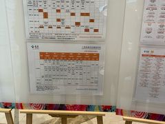 -泰康之家·申园