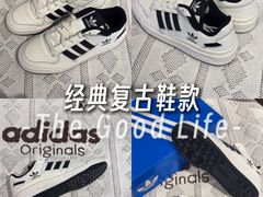 -万达广场(松江店)