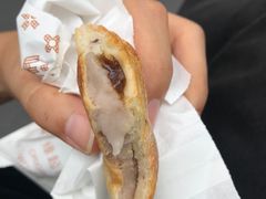香芋黑糖麻薯-麦陌(正弘城店)