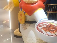 -洛邑九州·九州面莊