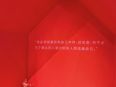 -山下C5cafe(惠通时代广场店)