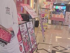 -西贝(金桥店)