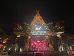 -七彩云南欢乐世界