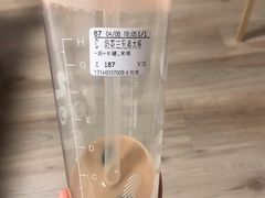 奶茶三兄弟-CoCo都可(新太阳宫店)