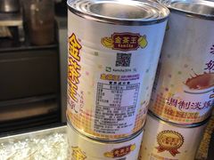 -香港鸳鸯王(西湖路店)