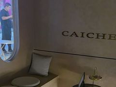 -宁采臣Sleep·采耳·SPA放松馆(湖里万达店)