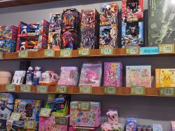 -探奇乐园蹦床公园(日月广场店)