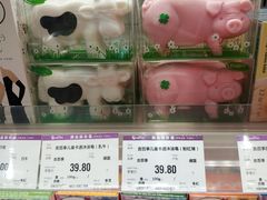 -GranVida生活超市(海信广场店)