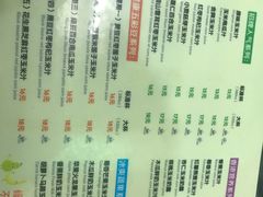 -黄记玉米汁(天河又一城店)