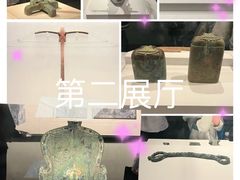 -秦始皇帝陵博物院-丽山园