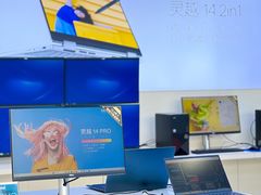 -戴尔电脑授权体验·维修中心(星河world店)