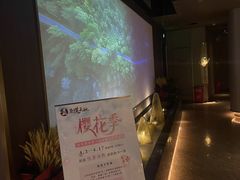 -康道天地(达邦协作广场店)