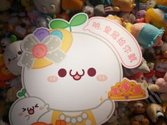 -LLJ夹机占(正佳广场店)