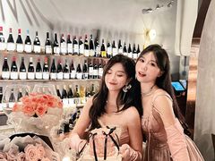 -SERA by Ciao Amici餐酒吧