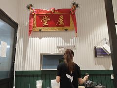 -堂屋糖水店(愚园店)