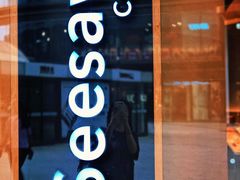 -Seesaw Coffee(苏州中心店)