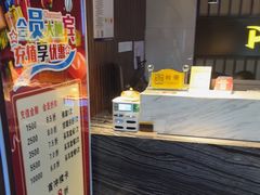 -臻享养生·SPA·影院式足道(汇臻店)