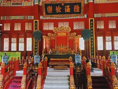 -北京国子监胡同