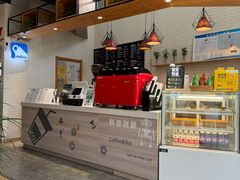 -雕刻时光咖啡馆(交大店)
