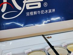 -阳光岛·海鲜盛宴(银泰中心in99店)