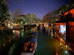 -乌镇西栅景区