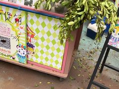 -广州长隆国际大马戏
