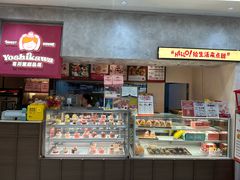 -吉川堂·日式甜点专门店(正佳广场店)