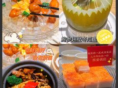 -粤集·手工粤菜(皇庭广场店)