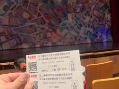 -辽宁大剧院