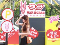 -民盈·国贸城