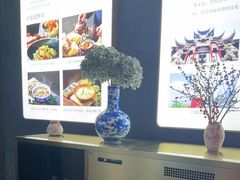 -贡宴盐帮菜自贡驻京联络处餐厅