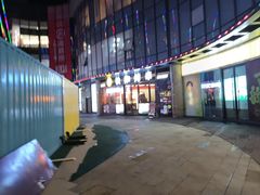 -许哥东北烧烤·铁丳烤串·宫后夹肉(繁花中心店)