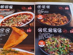 -弓虽昌焖烧鸡(大竹林店)