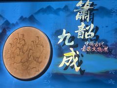 -辽宁省博物馆