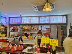 -香友记正宗隆江猪脚饭(首经贸店)