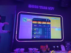 -星聚会KTV X Party(万象城店)