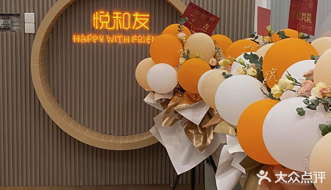 开平探店｜打卡小清新东南亚菜“悦和友”🍃