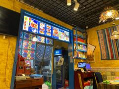 -丝路疆味新疆喀什餐厅(保利广场对面金地太阳城店)