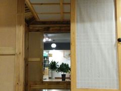 android_upload_pic-绿岛汤泉韩式休闲会所