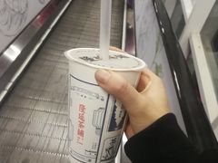 -隆延茶铺(学清路驹然店)