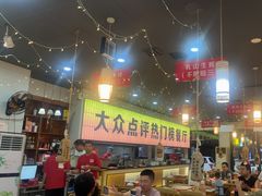 -亿牌牌东北烧烤(怀特店)