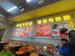 -允辛家·自助泥炉烤肉(九亭店)