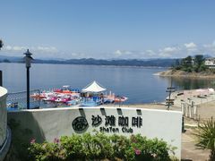 -杭州千岛湖开元度假村