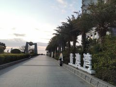 -青澳湾北回归线广场