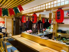 -浦·传统日式料理(3 5 1 1 店)