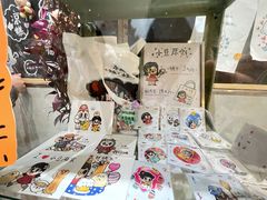 -小豆海棠(嘉兴路店)