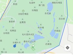-沈阳植物园